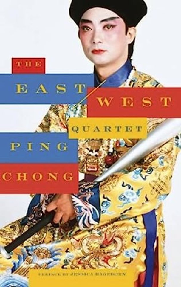 East/West Quartet