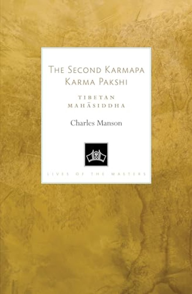 The Second Karmapa Karma Pakshi