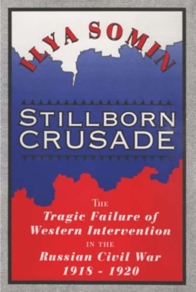 Stillborn Crusade