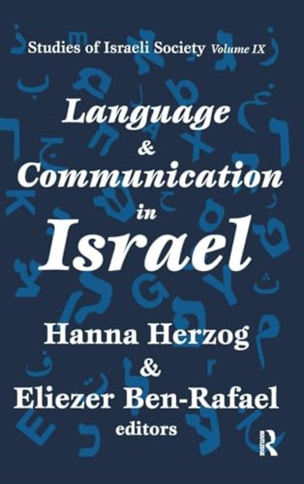 Language and Communication in Israel