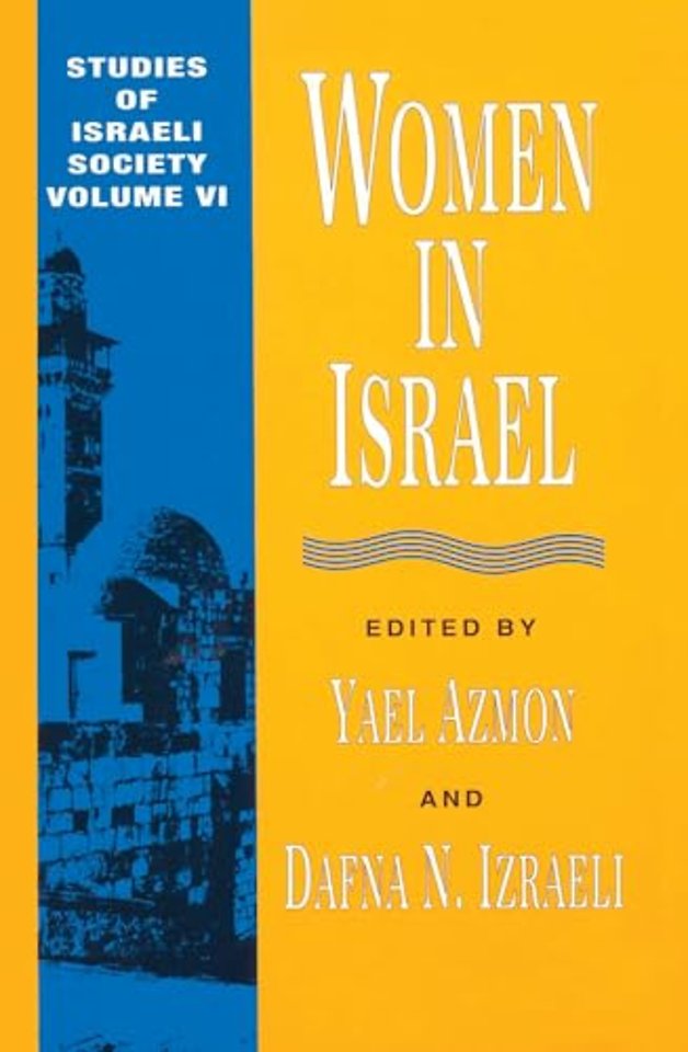Women in Israel