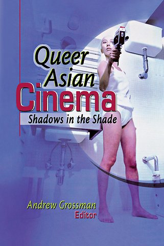 Queer Asian Cinema