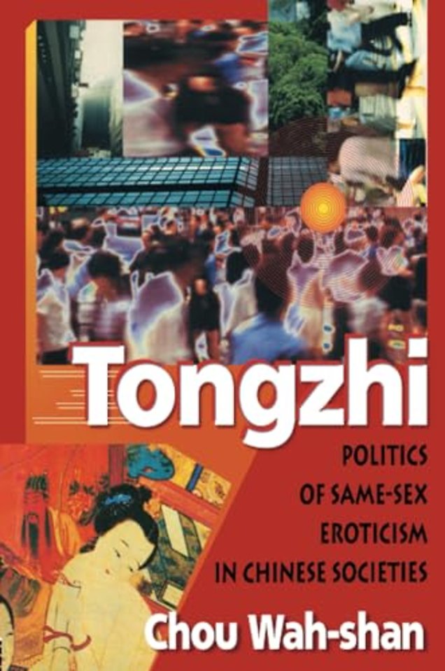 Tongzhi