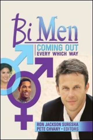 Bi Men