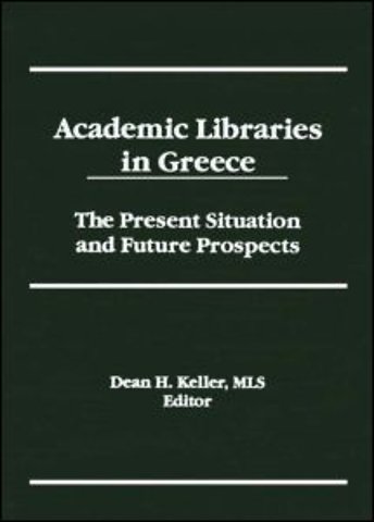 Academic Libraries in Greece
