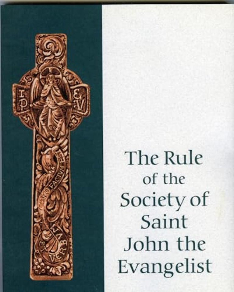 Rule of the SSJE