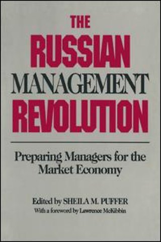 Russian Management Revolution