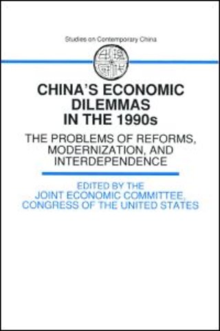 China's Economic Dilemmas in the 1990s