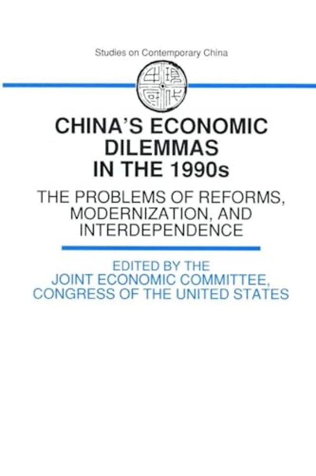 China's Economic Dilemmas in the 1990s