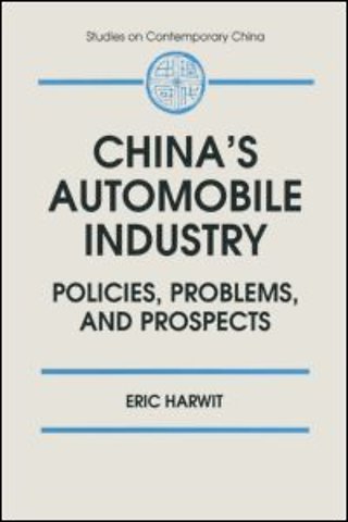 China's Automobile Industry
