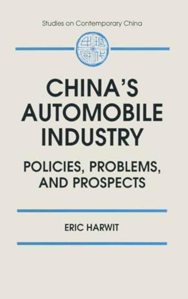 China's Automobile Industry