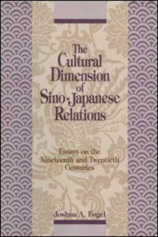 Cultural Dimensions of Sino-Japanese Relations
