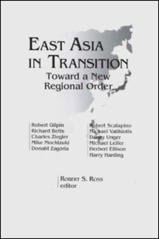 East Asia in Transition: