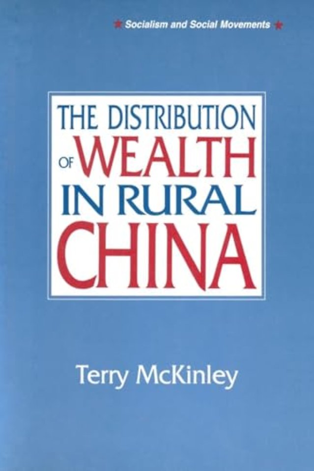 Distribution of Wealth in Rural China