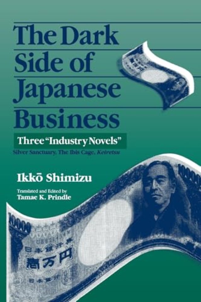 Dark Side of Japanese Business