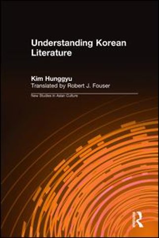 Understanding Korean Literature