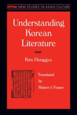 Understanding Korean Literature