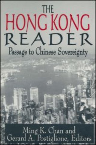 Hong Kong Reader