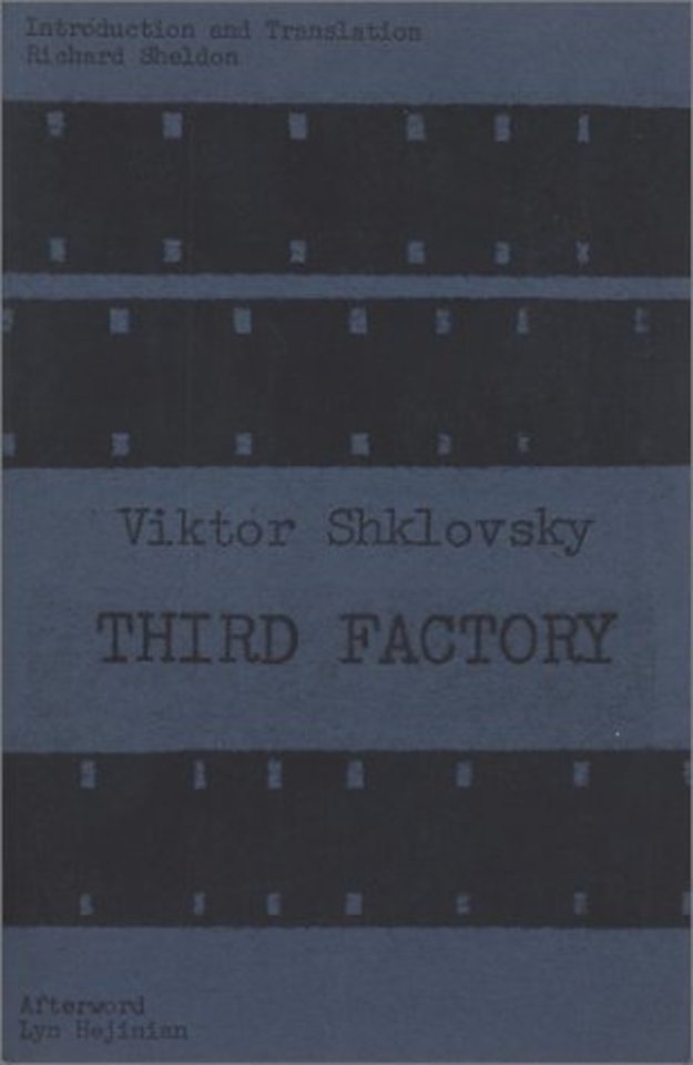 Third Factory