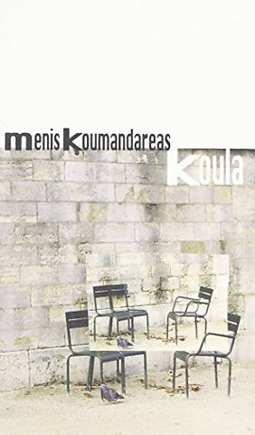 Koula