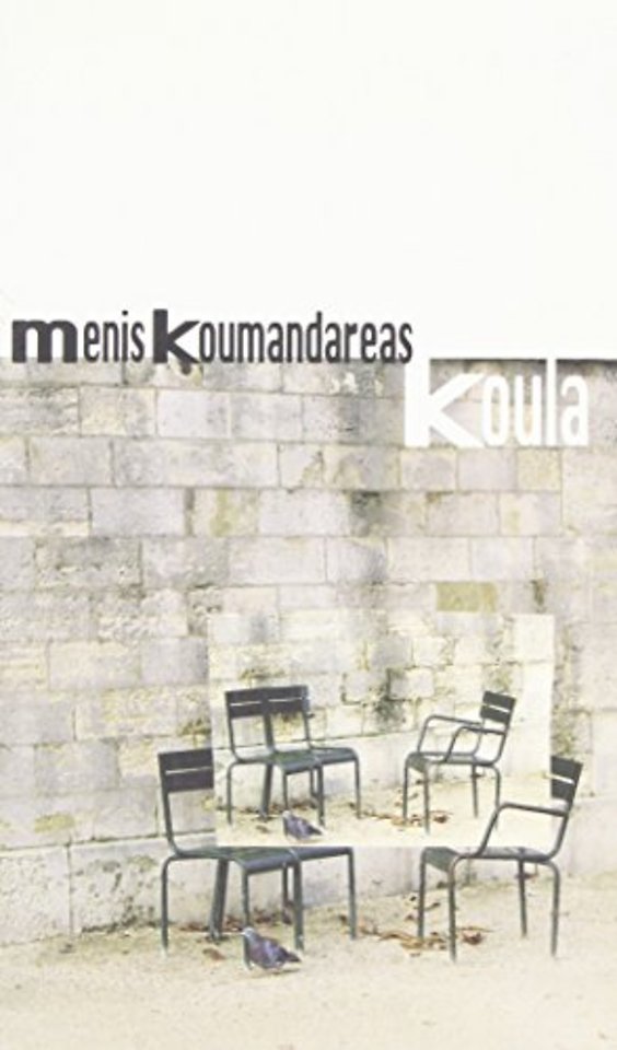 Koula