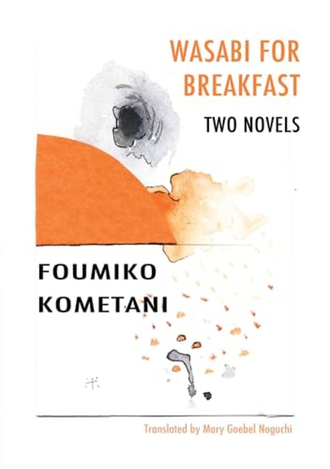 Wasabi for Breakfast