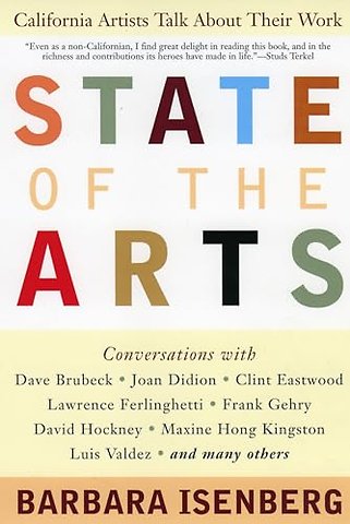State of the Arts