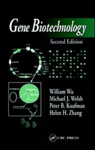 Environmental and Quality Systems Integration