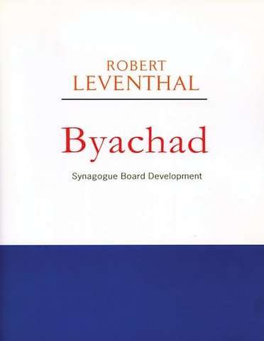 Byachad