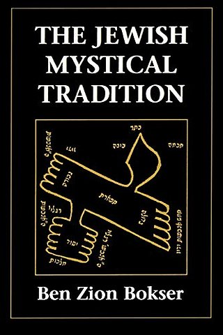 The Jewish Mystical Tradition