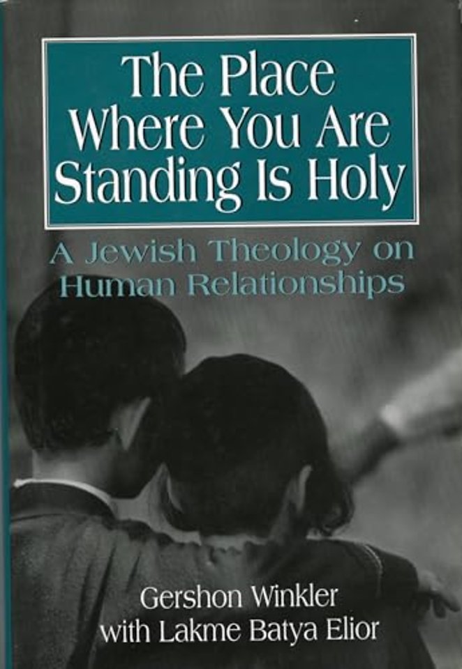 The Place Where You Are Standing Is Holy
