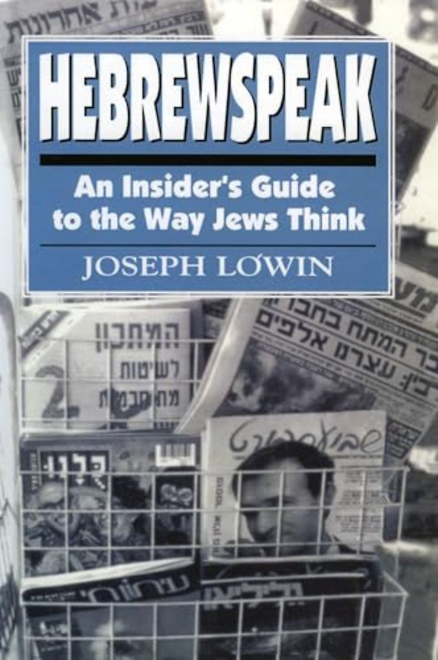 Hebrewspeak