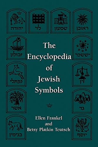 The Encyclopedia of Jewish Symbols