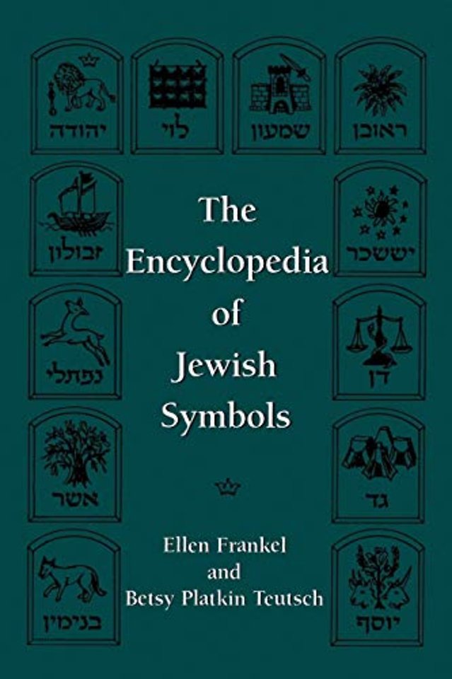The Encyclopedia of Jewish Symbols