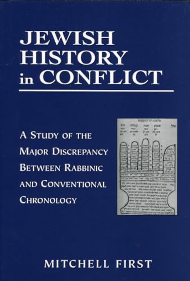 Jewish History in Conflict