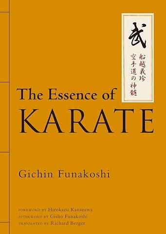 The Essence of Karate