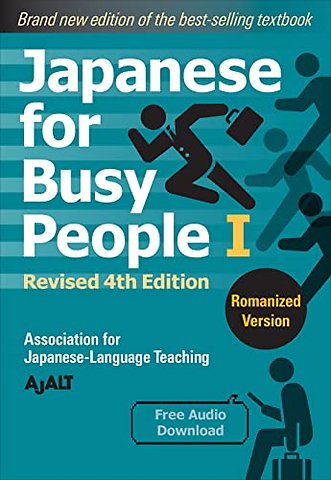 Japanese For Busy People 1