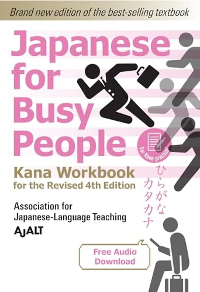 Japanese For Busy People