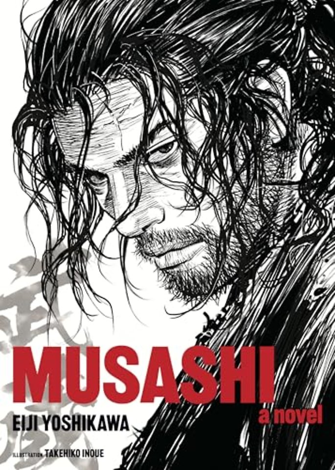 Musashi (New Edition)