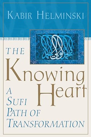 The Knowing Heart