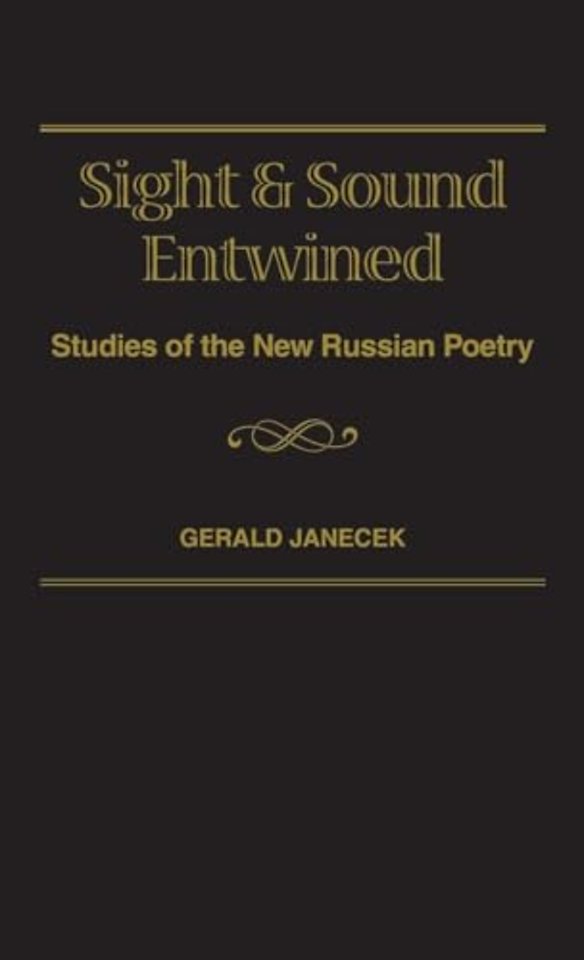 Sight and Sound Entwined