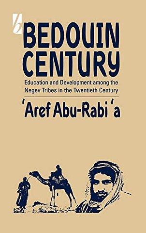 Bedouin Century