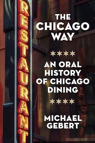 The Chicago Way