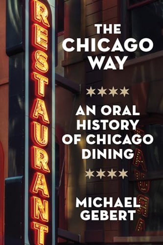 The Chicago Way