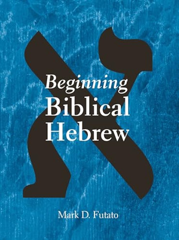 Beginning Biblical Hebrew