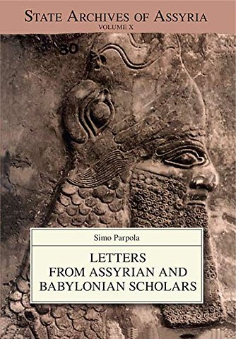 Lahav V: The Iron, Persian, and Hellenistic Occu – Excavations in Field II: 1977–1980