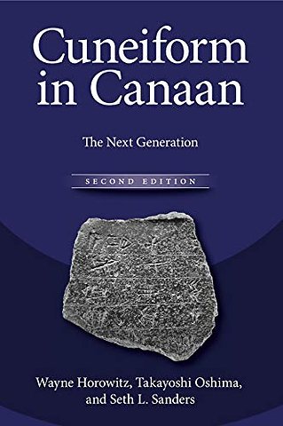 Cuneiform in Canaan – The Next Generation