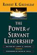 The Power of Servant Leadership