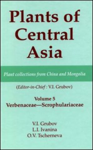 Plants of Central Asia - Plant Collection from China and Mongolia, Vol. 5