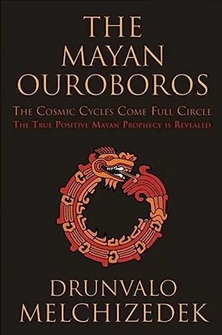 Mayan Ouroboros